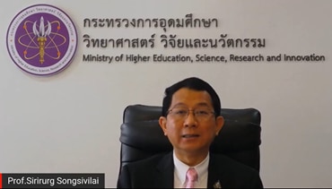 Prof Sirirurg Songsivilai Permanent Secretary of Ministry of Higher Education